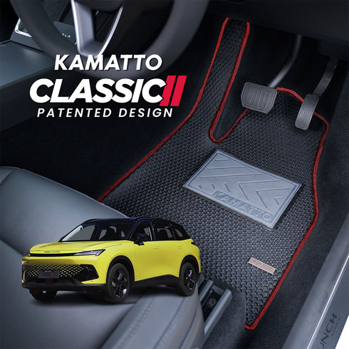 Kamatto Classic BAIC X55 (2024-Present) Car Floor Mat and Carpet