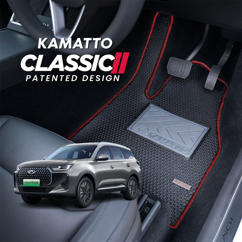 Kamatto Classic Chery Tiggo 7 PHEV CSH (2025-Present) Car Floor Mat and Carpet