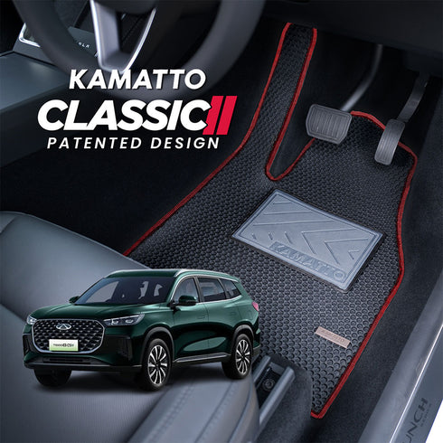 Kamatto Classic Chery Tiggo 8 PHEV CSH (2025-Present) Car Floor Mat and Carpet
