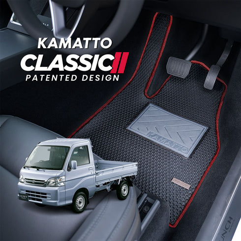 Kamatto Classic Daihatsu Hijet Truck S200 (1999-Present) Car Floor Mat and Carpet