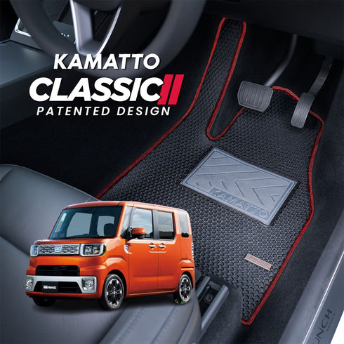 Kamatto Classic Daihatsu Wake LA700 (2014-2022) Car Floor Mat and Carpet