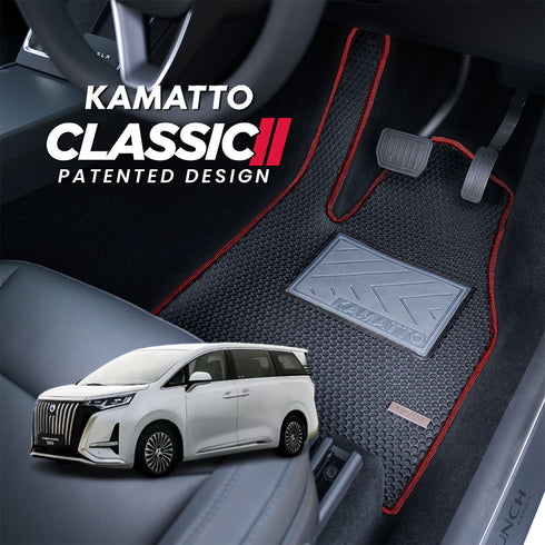 Kamatto Classic Denza D9 7-Seater (2025-Present) Car Floor Mat and Carpet