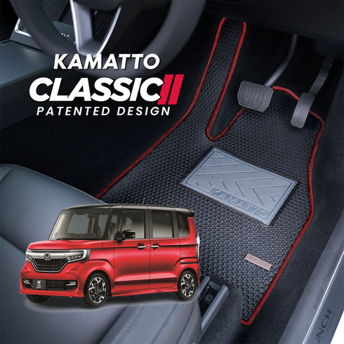 Kamatto Classic Honda N-Box / NBox (2017-Present) Car Floor Mat and Carpet