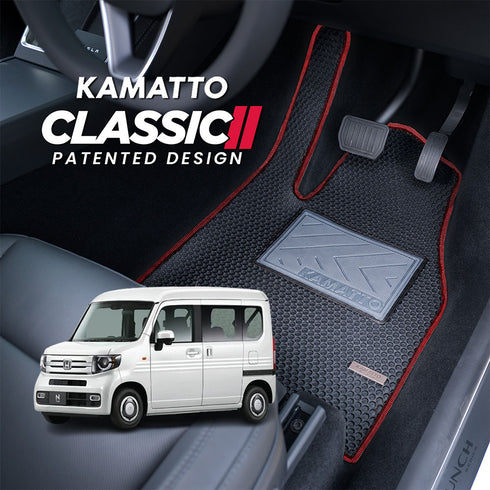Kamatto Classic Honda N-Van (2018-Present) Car Floor Mat and Carpet