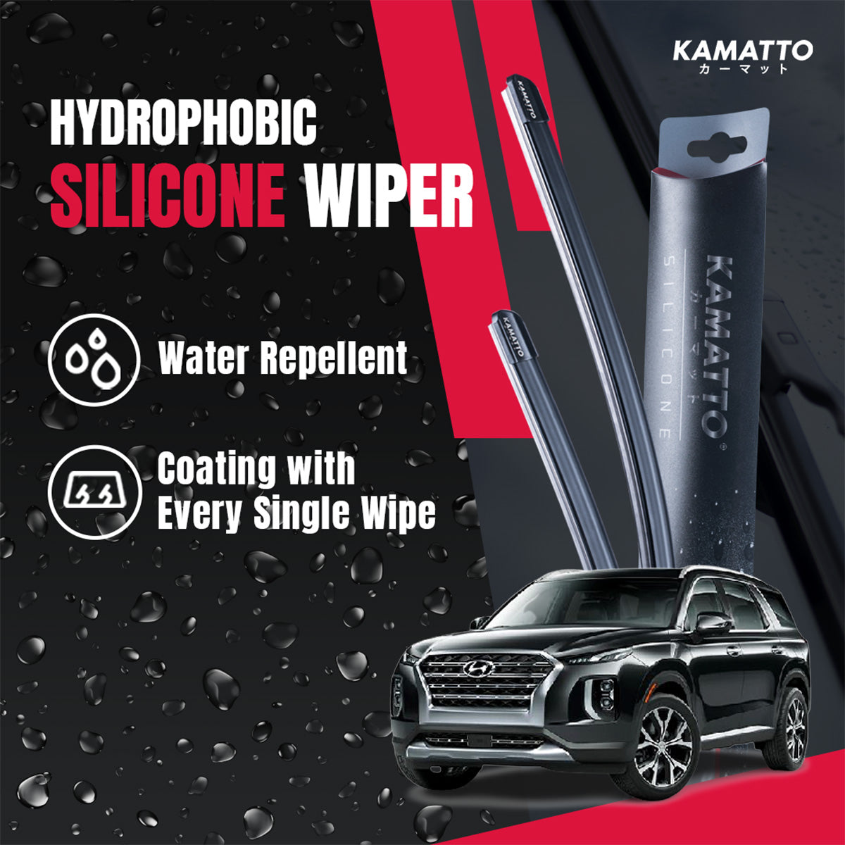 Kamatto Wiper Hyundai Palisade LX2 7Seater (2020Present) Hydrophobic