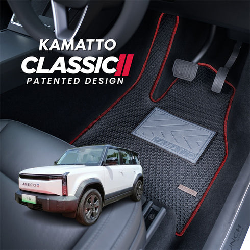 Kamatto Classic Jaecoo J6 EV (2025-Present) Car Floor Mat and Carpet