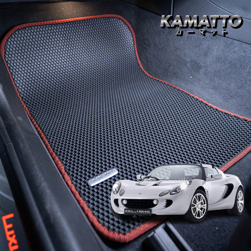 Kamatto Classic Lotus Elise S2 (2001-2011) Car Floor Mat and Carpet