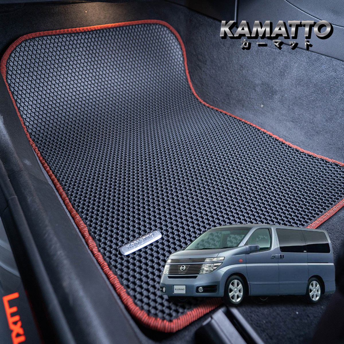 Kamatto Classic Nissan Elgrand E51 8 Seater (20022010) Car Floor Mat