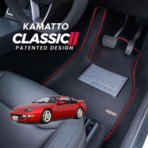 Kamatto Classic Nissan Fairlady 300ZX Z32 (1989-2000) Car Floor Mat and Carpet