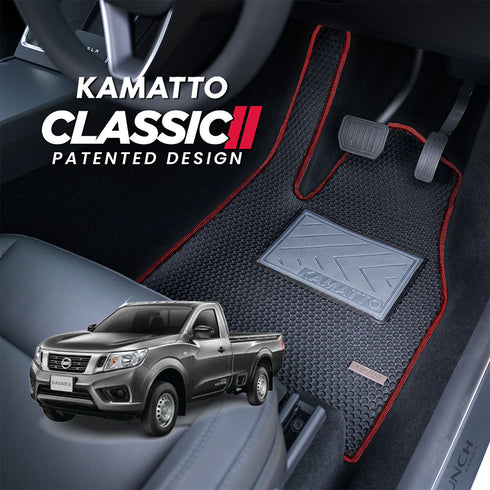 Kamatto Classic Nissan Navara Single Cab D23 (2015-2020) Car Floor Mat and Carpet