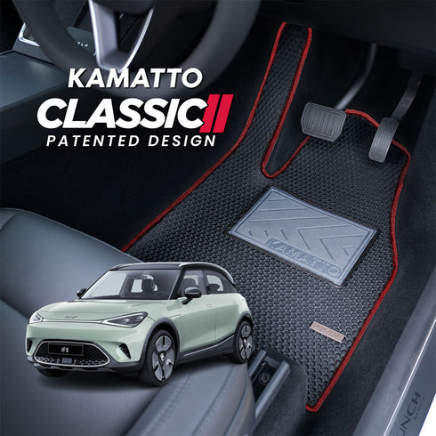 Kamatto Classic Smart #1 (2023-Present) Car Floor Mat and Carpet