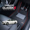 Kamatto Classic Toyota Crown S220 (2018-2022) Car Floor Mat and Carpet
