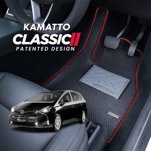 Kamatto Classic Toyota Prius Plus Hybrid XW40 7-Seater (2018-Present) Car Floor Mat and Carpet