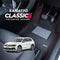 Kamatto Classic Volkswagen Tiguan AllSpace 7-Seater (2020-Present) Car Floor Mat and Carpet