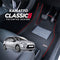 Kamatto Classic Citroen C3 (2009-2016) Car Floor Mat and Carpet