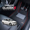 Kamatto Classic Proton Preve (2012-2020) Car Floor Mat and Carpet