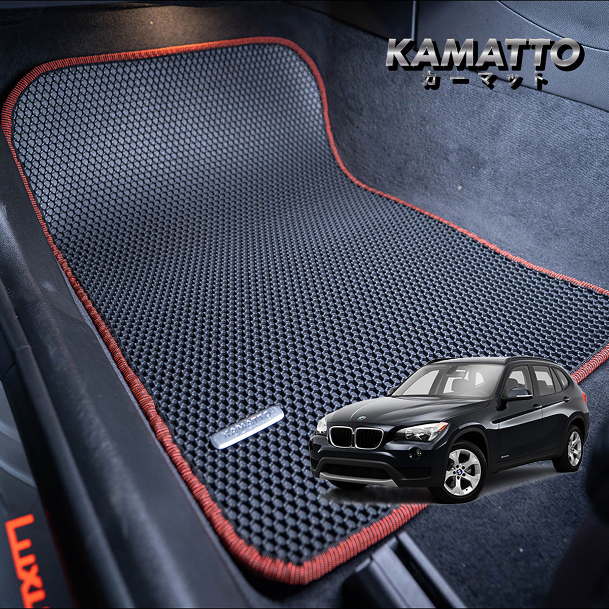 Kamatto Classic BMW X1 E84 (20092015) Car Floor Mat and Carpet
