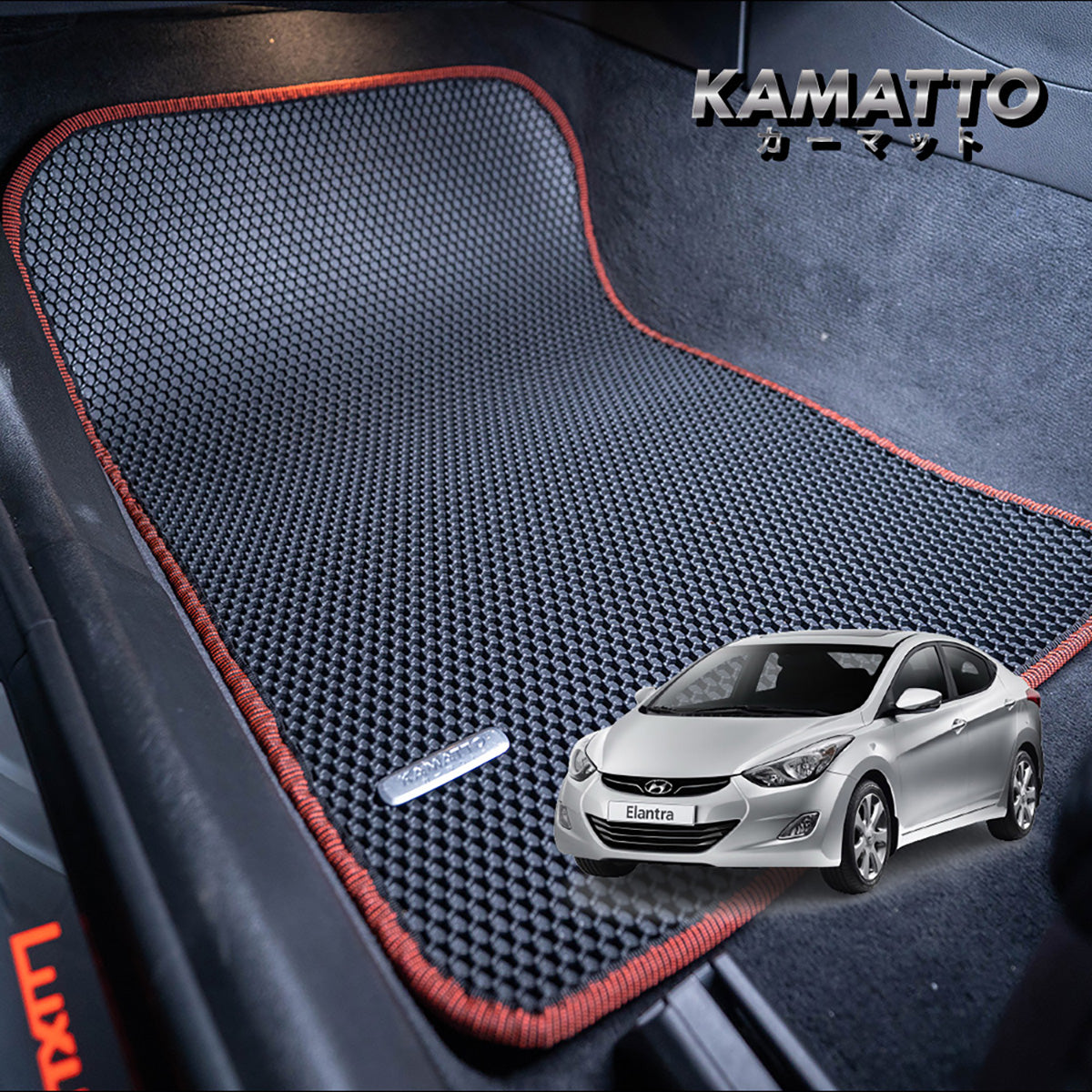 Kamatto Classic Hyundai Elantra MD (2011-2014) Car Floor Mat and Carpe ...
