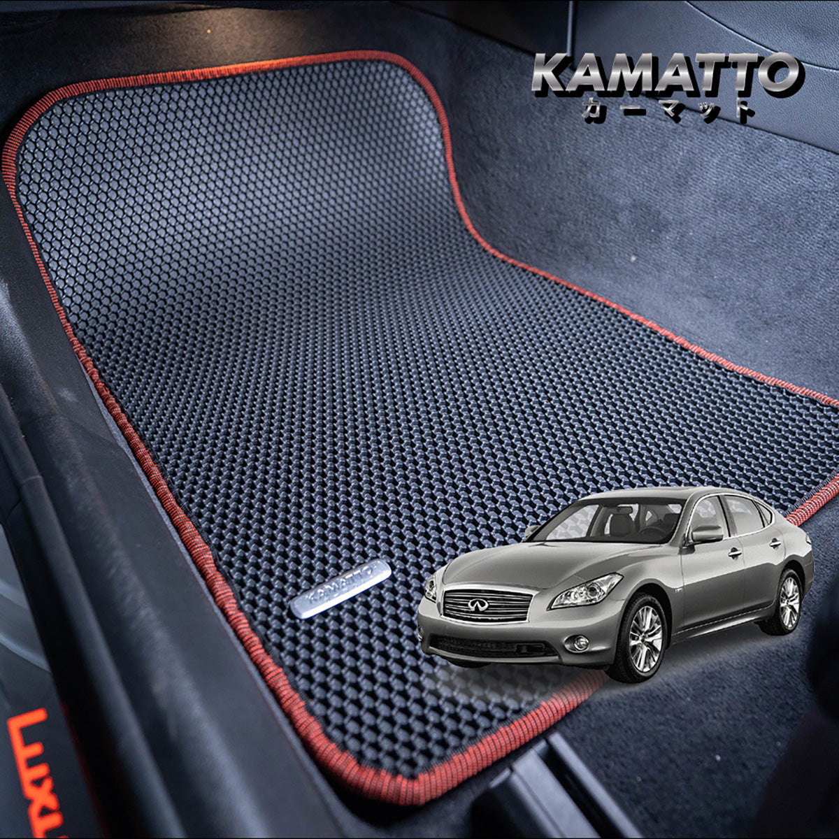 Kamatto Classic Infiniti Q70 (20132019) Car Floor Mat and Carpet