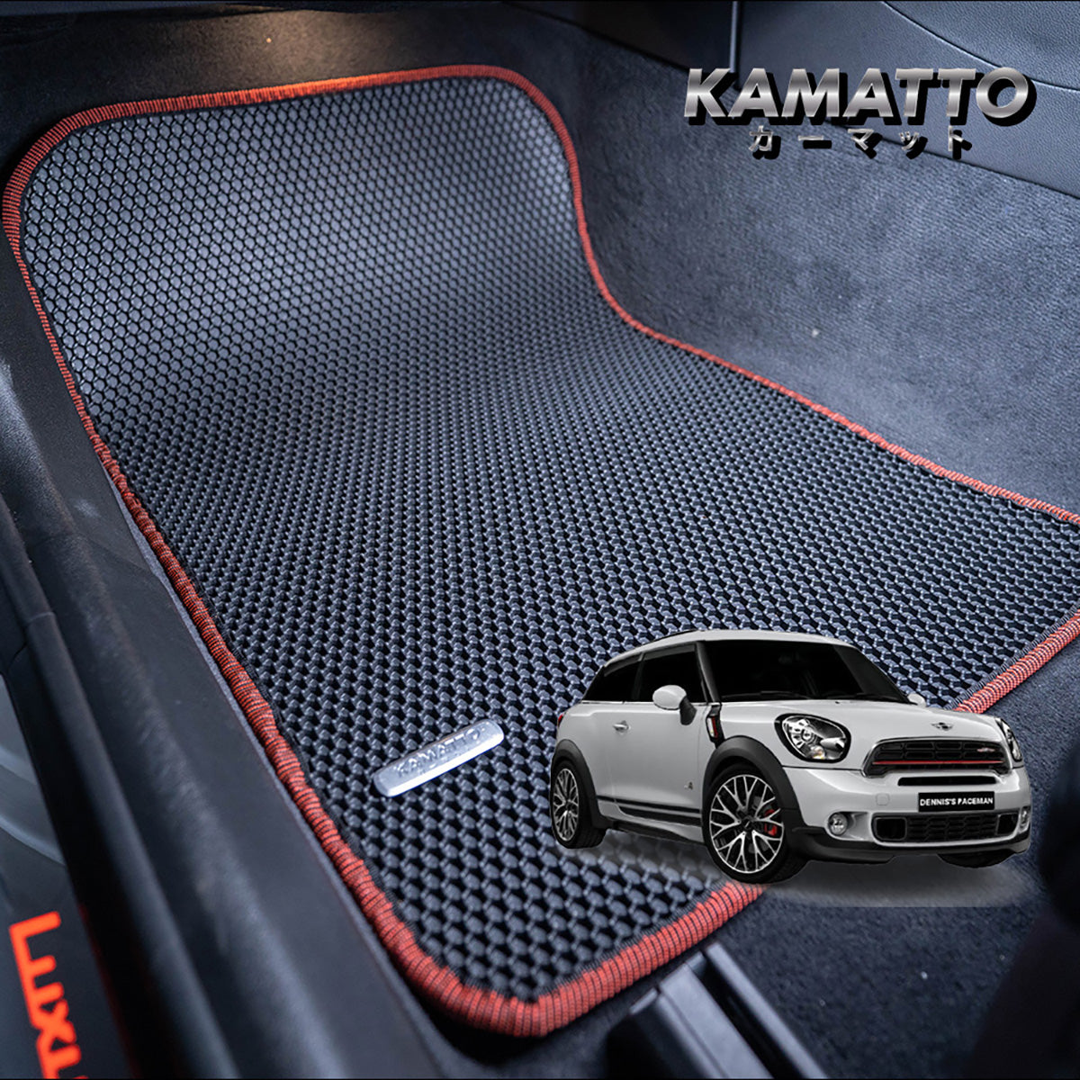 Kamatto Classic Mini Cooper S Paceman R61 (20132016) Car Floor Mat an