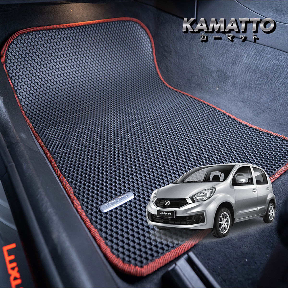 Kamatto Classic Perodua Myvi (20112017) Lagi Best Car Floor Mat and C Kamatto Malaysia