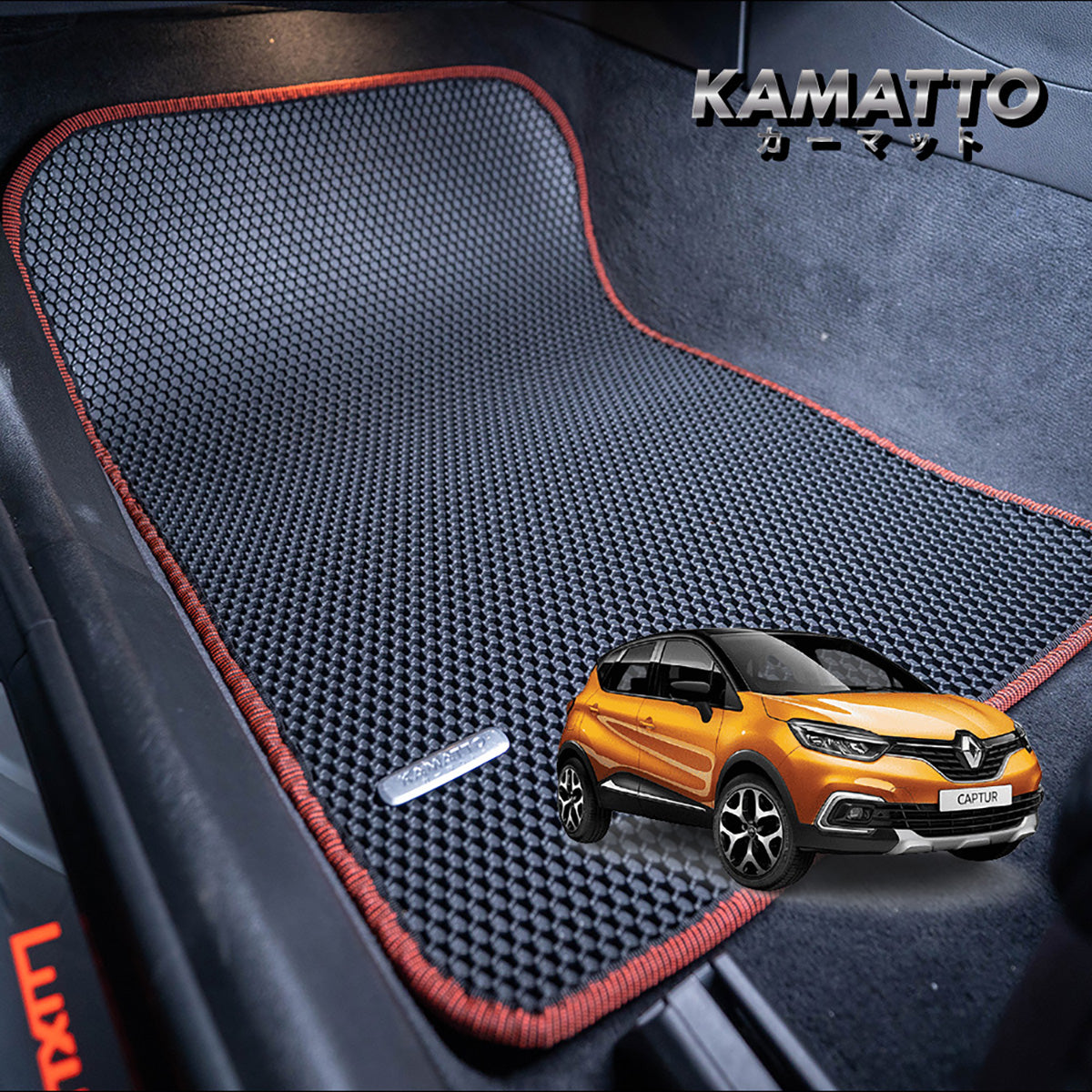 Kamatto Classic Renault Captur (2015Present) Car Floor Mat and Carpet