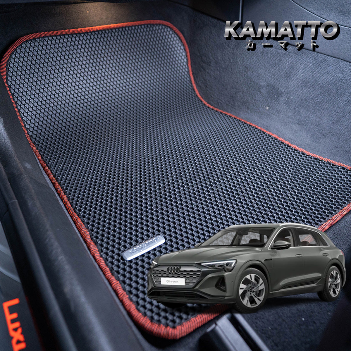 Kamatto Classic Audi Q8 etron (2023Present) Car Floor Mat and Carpet