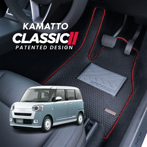 Kamatto Classic Daihatsu Move Canbus LA800 (2016-2022) Car Floor Mat and Carpet