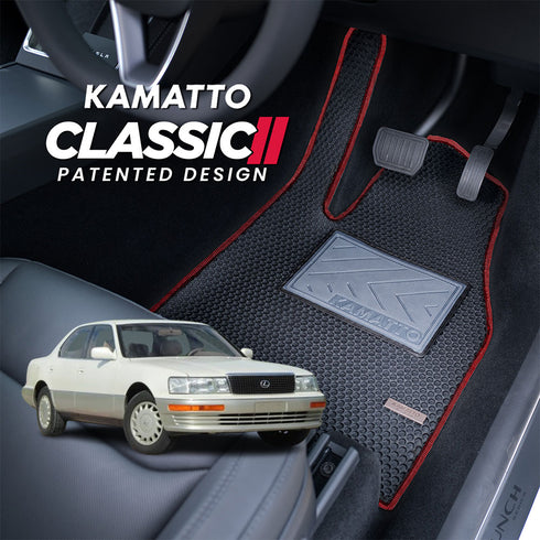 Kamatto Classic Lexus LS 400 XF10 (1990-1994) Car Floor Mat and Carpet