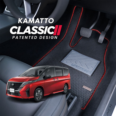 Kamatto Classic Nissan Serena C28 e-Power 8-Seater (2024-Present) Car Floor Mat and Carpet