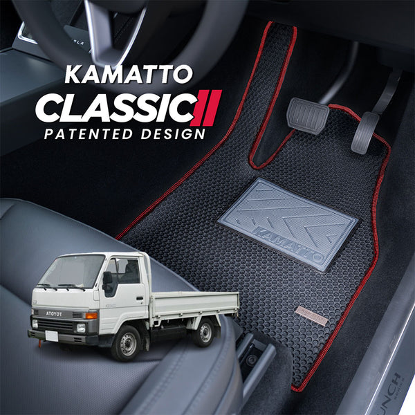 Kamatto Classic Toyota Dyna Y50 (1985-1995) Car Floor Mat and Carpet