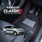 Kamatto Classic Toyota Avanza F650 Pre-Facelift (2012-2015) Car Floor Mat and Carpet