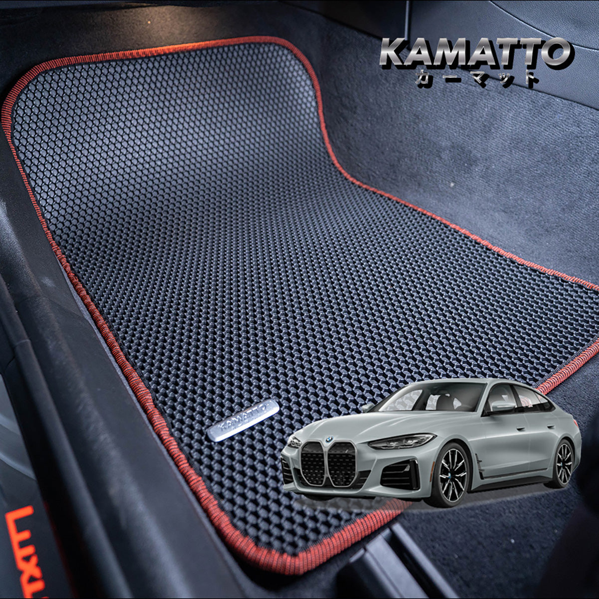 Kamatto Classic BMW I4 G26 (2022Present) Car Floor Mat and Carpet