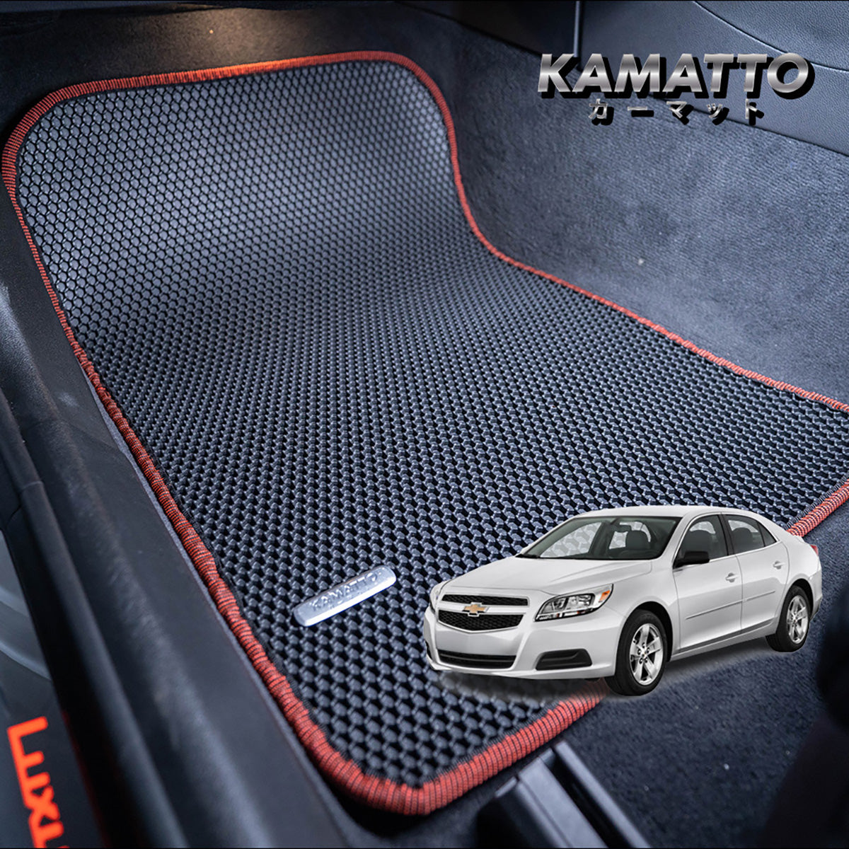 Fascinating 2015 Chevrolet Malibu Floor Mats Pictures