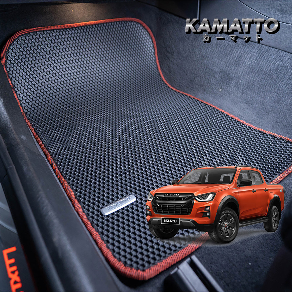 Kamatto Classic Isuzu DMax (2021Present) DMax Car Floor Mat and Carp Kamatto Malaysia