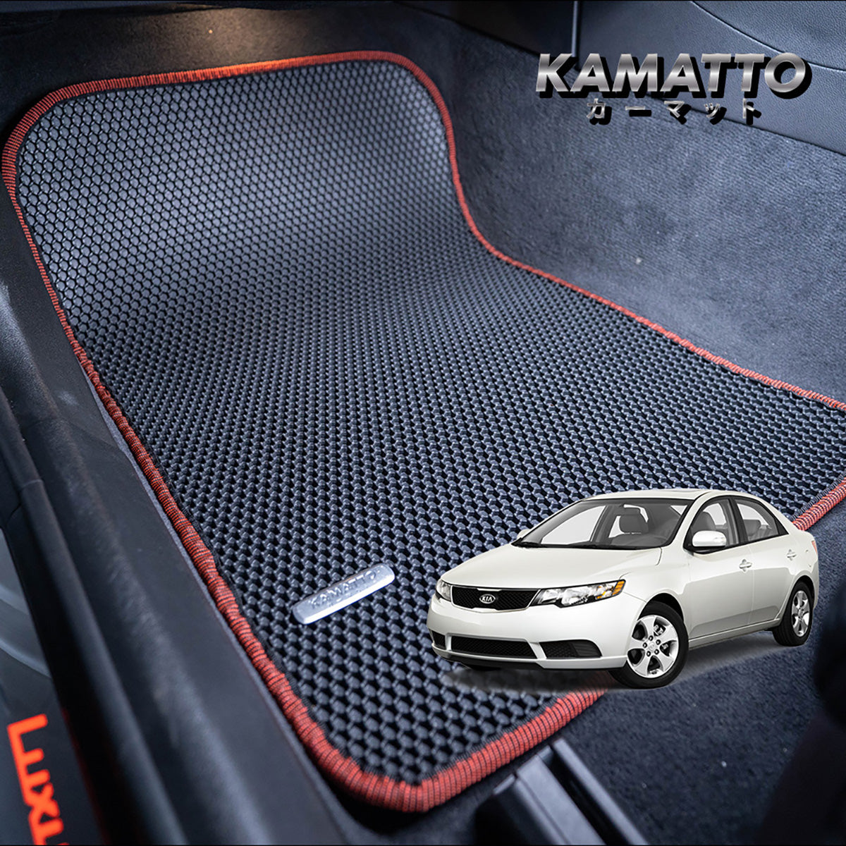 Kamatto Classic Kia Forte TD 2009 2012 Car Floor Mat and Carpet