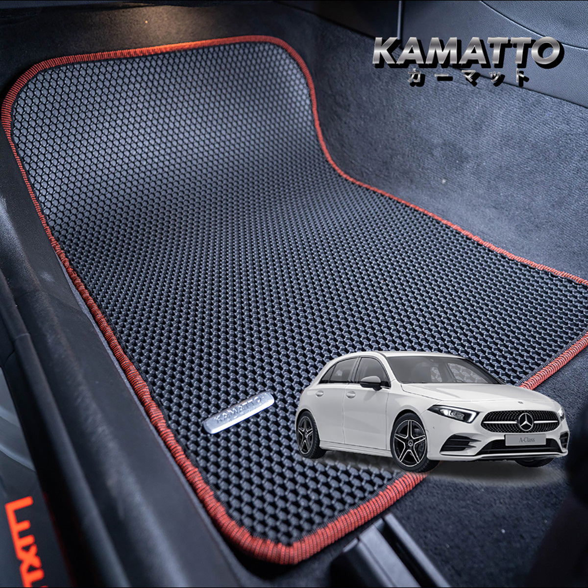 thumbnail image 2 of Waterproof Luxury Carpet Floor Mats For Mercedes-Benz 1998-2025 – Custom Fit, PU Leather 2 of 5