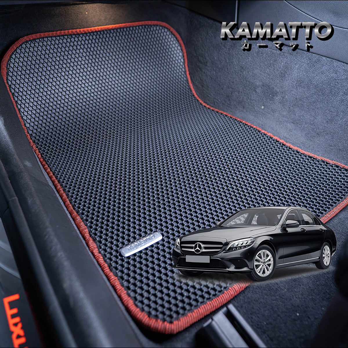 C class car deals mats