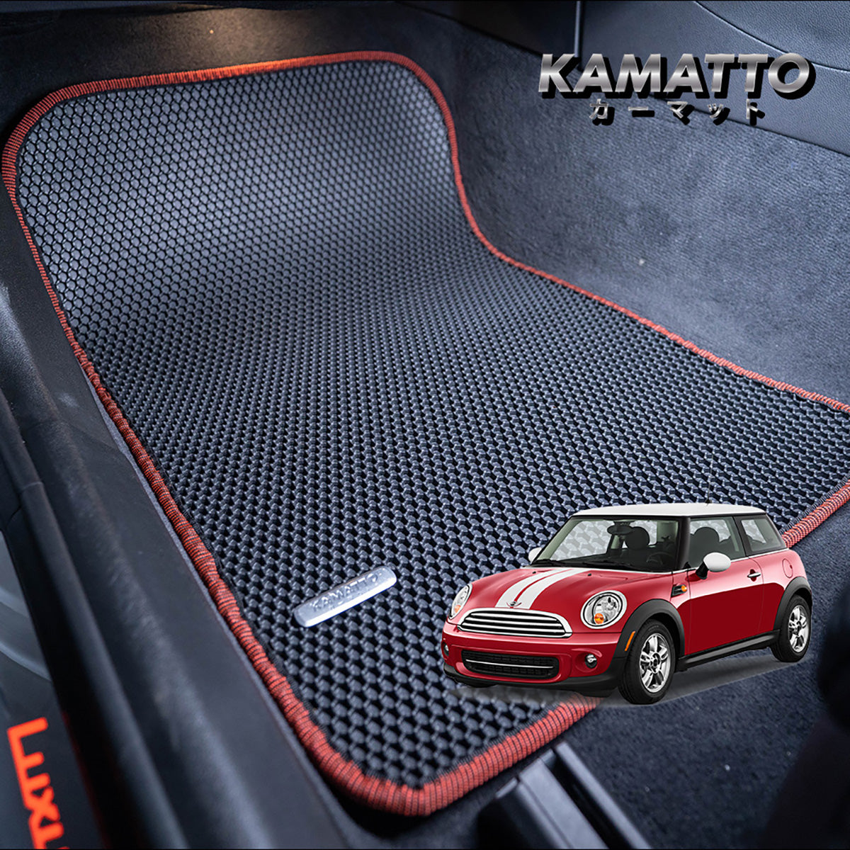 Custom Car Floor Mats Set for Mini Cooper R56 2006-2014, 4pcs Custom Car Floor Mats Set for Mini Cooper R56 2006-2014, 4pcs