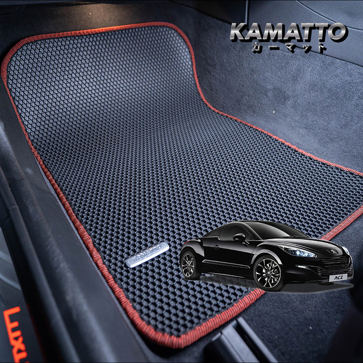 Housse De Protection Intérieure Pour Peugeot RCZ (2009-2015) - Bâche Neuf