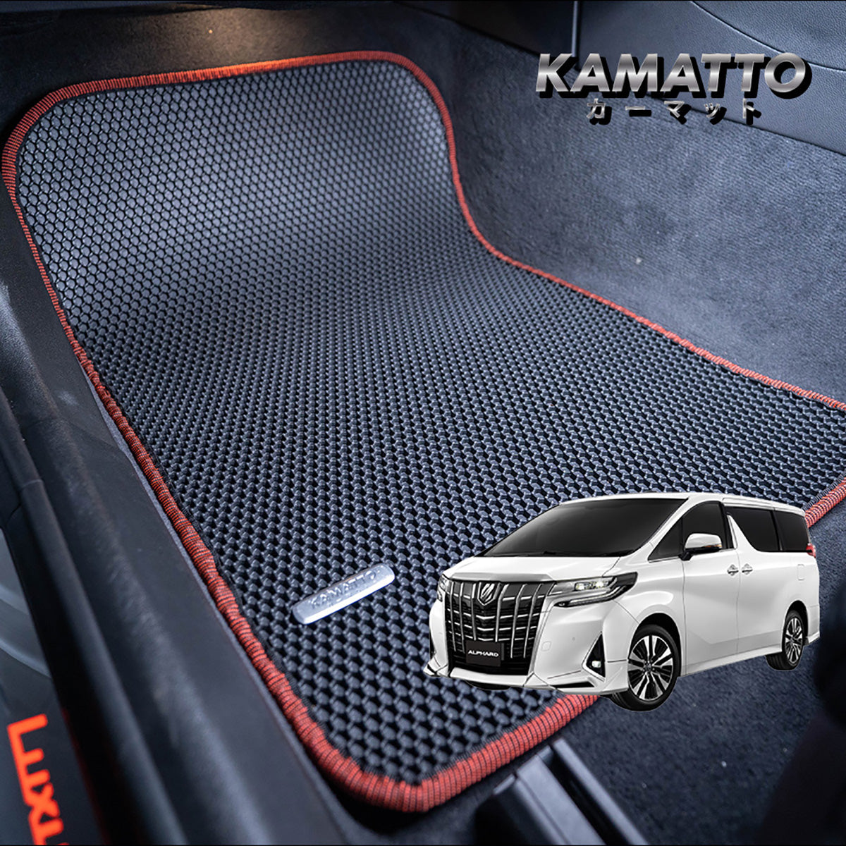 Toyota car floor mats for selection Kamatto Malaysia