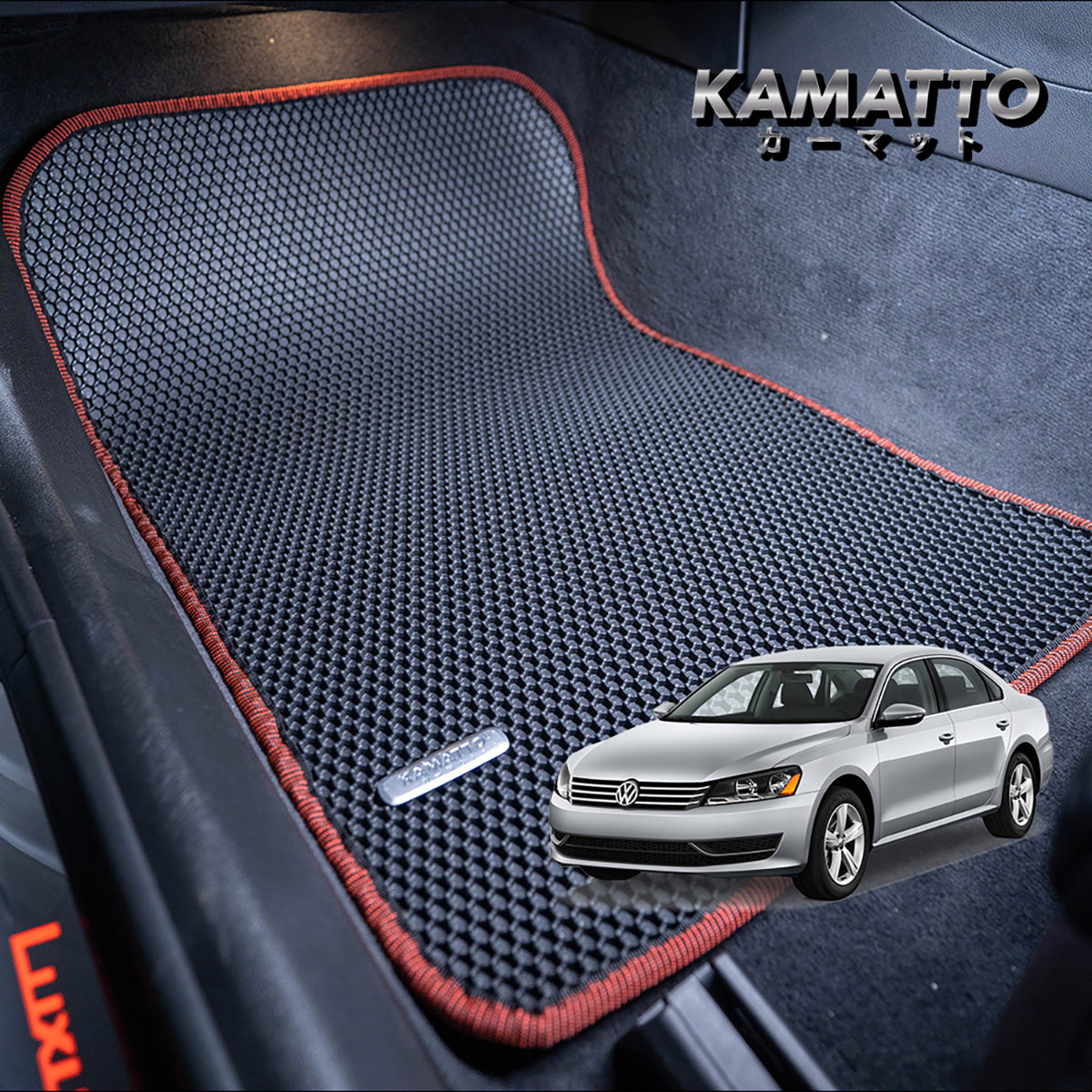 VOLKSWAGEN Passat 2015> -Tailored Carpet Car Mats